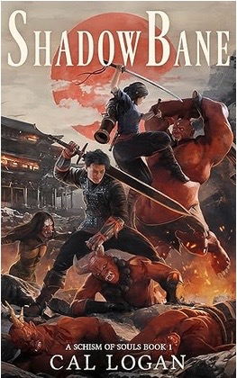 ShadowBane book cover